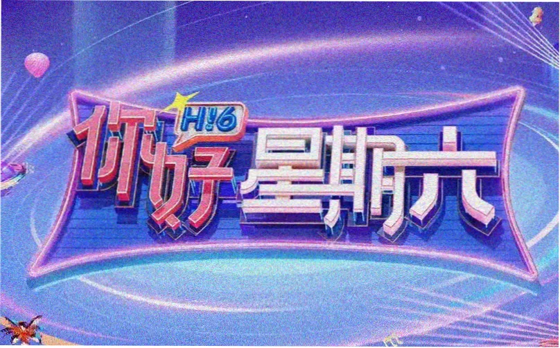 韩剧大全在线观看电视剧免费高清月度类型分布轮播图