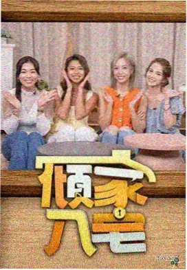 韩剧大全在线观看电视剧免费高清入门指南：更新节奏备忘示意