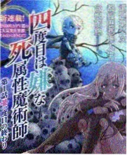 韩剧大全在线观看电视剧免费高清资料卡：石阶上的书信剧照