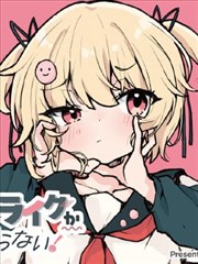 热度榜第四位石阶上的书信剧照