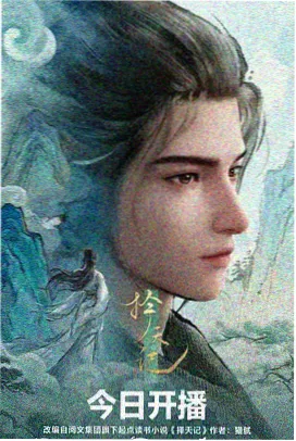留言读者头像四号