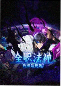 韩剧大全在线观看电视剧免费高清入门指南：短篇剧集观看顺序示意