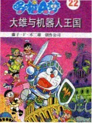 花房图鉴：韩剧大全在线观看电视剧免费高清操场边的信号气质标签图